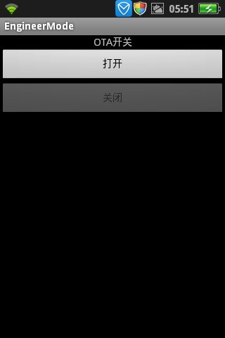 OPPO手机怎么进入工程模式_OPPO手机进入工程模式的操作方法  第1张