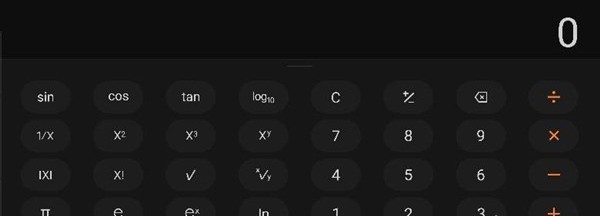oppo手机怎么使用科学计算器_oppo手机开启科学计算器方法  第3张