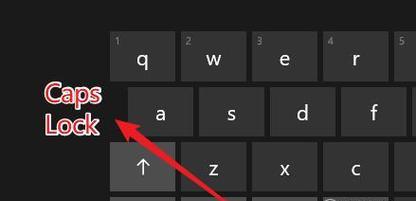 快速调出软键盘的符（提高效率的输入法快捷方式）  第2张