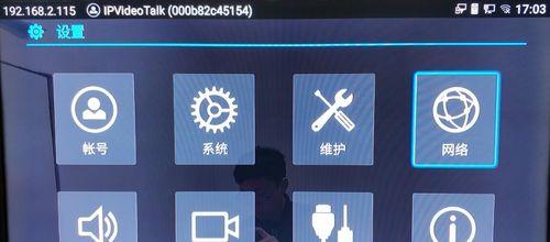 家用投屏器哪个牌子好用（选购家用投屏器的关键要素和推荐品牌）  第1张