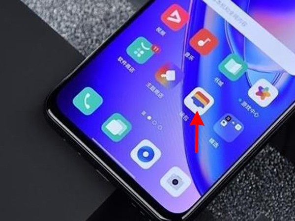 oppo手机钱包APP卸载怎么找回_oppo手机找回可卸载应用方法  第3张