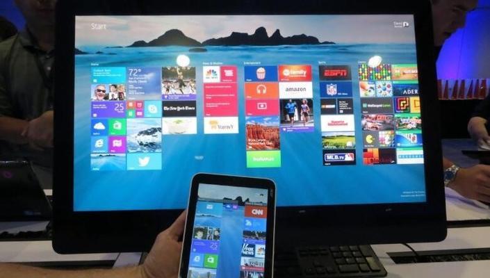 电脑投屏电视，让娱乐更精彩（一键连接电视）  第2张