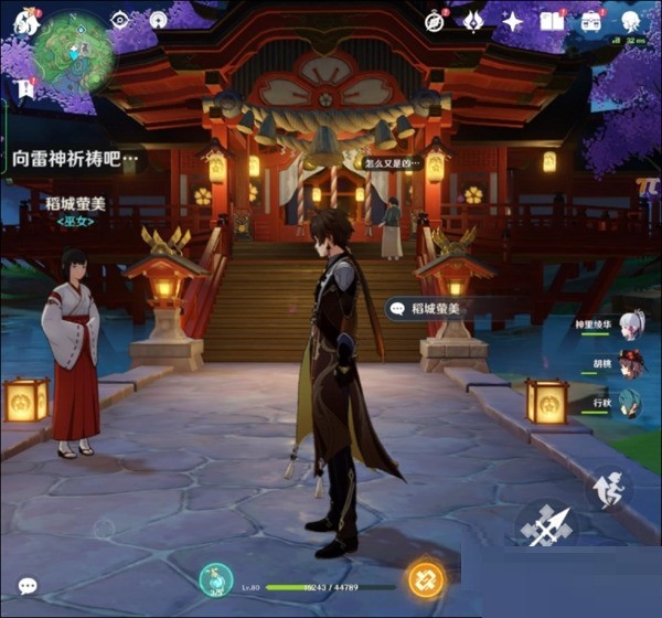 OPPOFindN实用功能有哪些_OPPOFindN特色功能一览  第9张