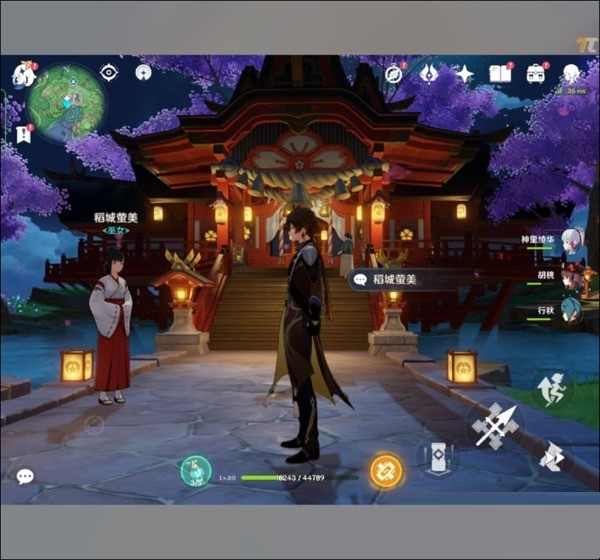 OPPOFindN实用功能有哪些_OPPOFindN特色功能一览  第11张