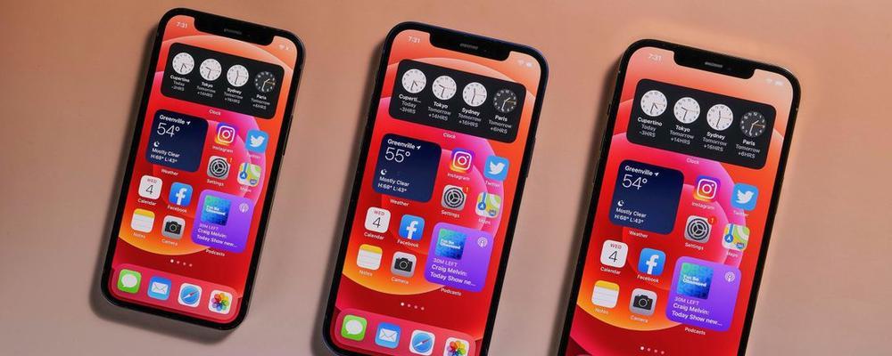 荣耀20青春版什么时候的（荣耀20青春版上市时间和价格）  第2张