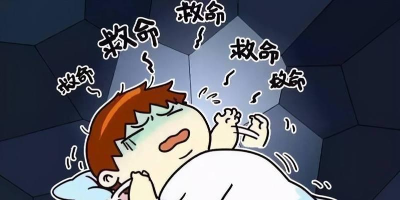 失眠的原因及对策（探索又困睡不着的背后原因与解决方法）  第2张