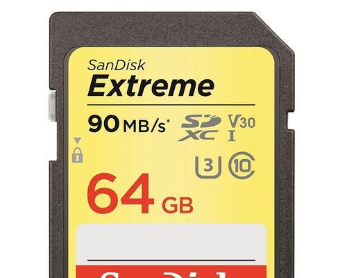 内存卡已损坏怎么修复数据（恢复内存卡数据的技巧）  第1张