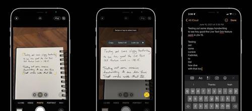 品牌手机壳排行榜前十名推荐（最实用的手机壳品牌）  第3张