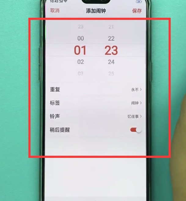 oppo手机中设置闹钟的具体方法  第3张