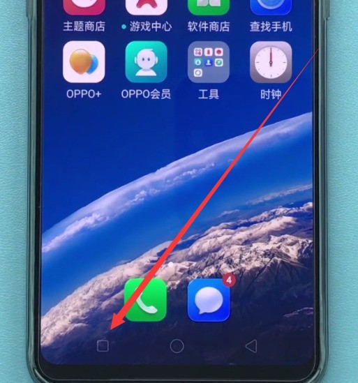 oppo手机进行分屏的方法  第1张