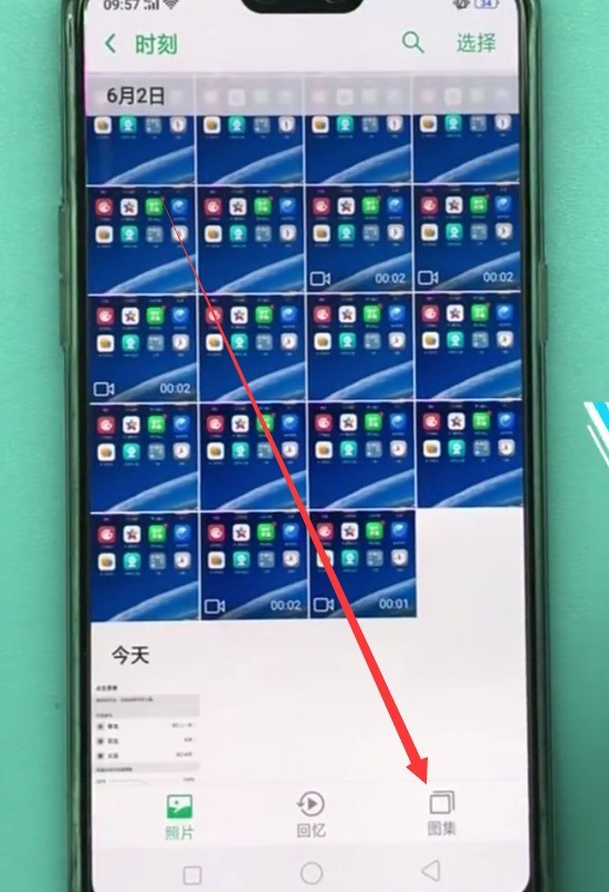 oppo手机恢复被删照片的具体步骤  第2张