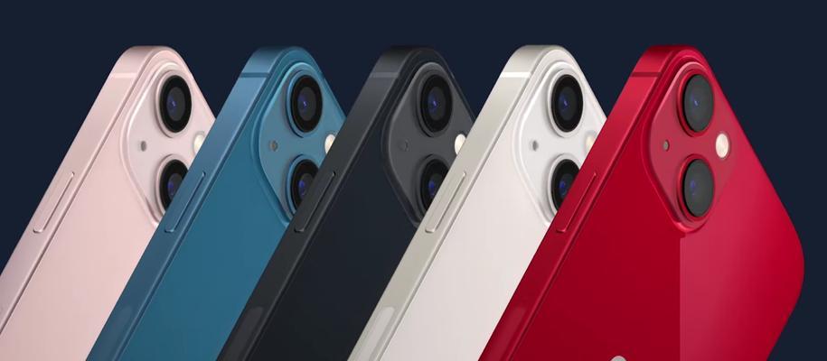 摩托罗拉edgex30值得入手吗（摩托罗拉edgeX30测评）  第2张