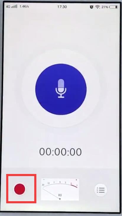 vivo手机中进行录音的简单步骤  第2张