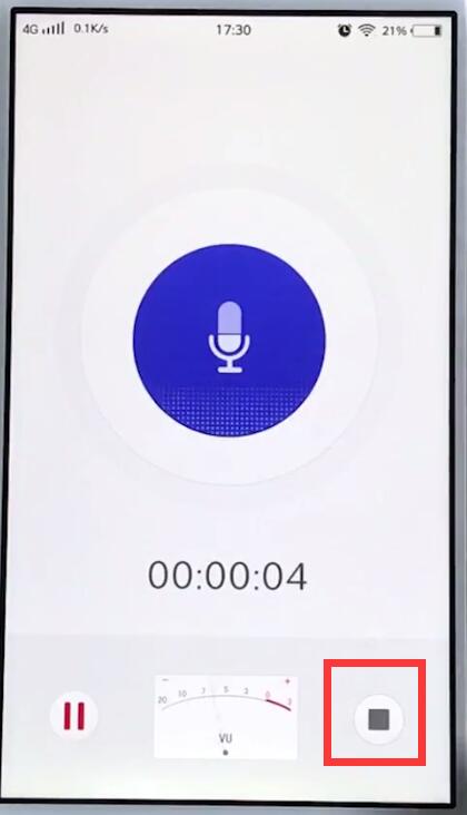 vivo手机中进行录音的简单步骤  第3张