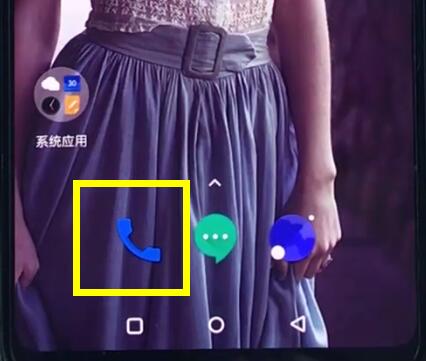 一加6中新建联系人的详细步骤