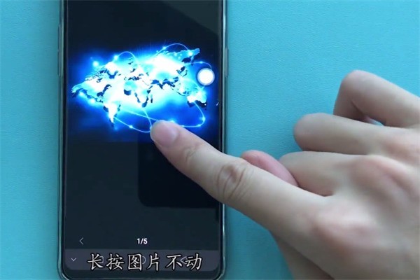 oppok1保存图片的操作内容讲述  第2张