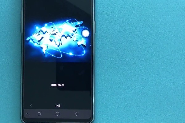 oppok1保存图片的操作内容讲述  第3张