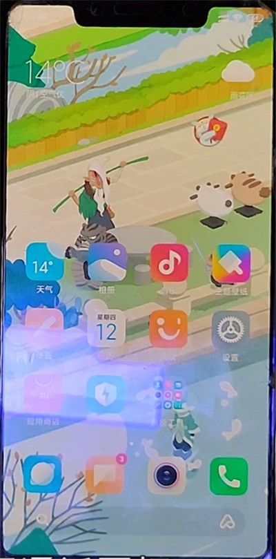 小米手机联系人导入另一个手机的方法  第1张