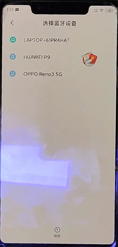 小米手机联系人导入另一个手机的方法  第7张