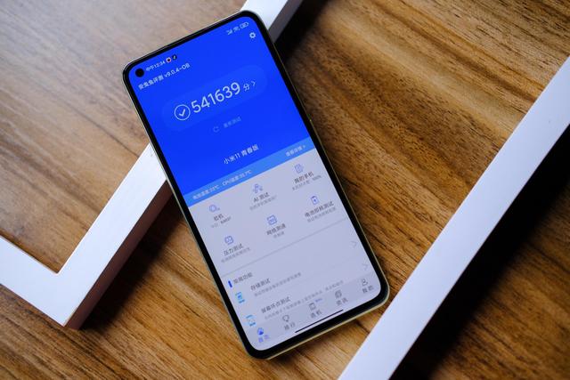 小米11青春版手机优缺点有哪些_小米11青春版手机优缺点介绍  第3张