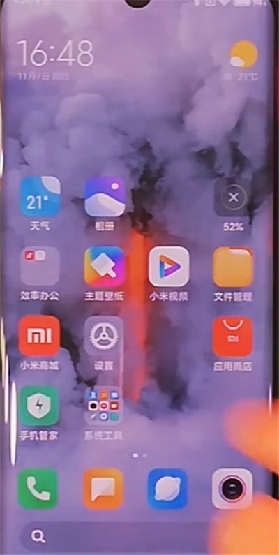 小米cc9pro中设置翻转静音的详细步骤  第1张