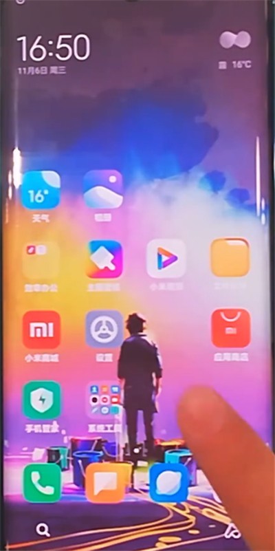 小米cc9pro设置屏幕色温的具体过程  第3张