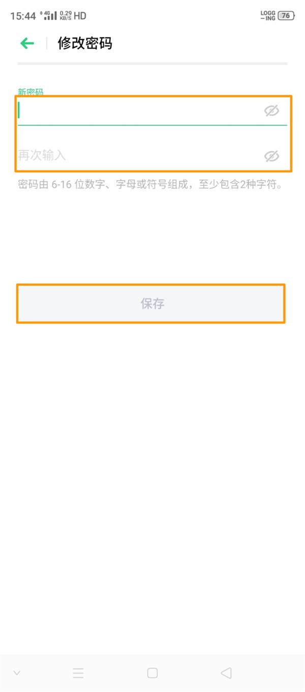opporenoace帐户密码进行找回的操作流程  第3张