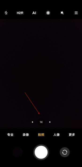 小米11广角模式怎么开_小米11广角模式开启方法