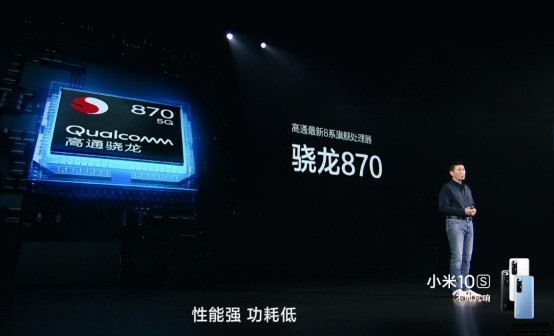 红米k40pro和小米10s哪个好_红米k40pro和小米10对比介绍  第2张