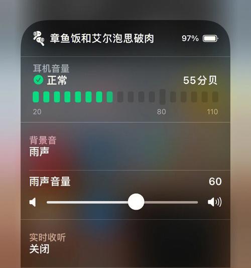 360随身wifi怎么用在手机上（详解360随身wifi和wifi区别）  第3张
