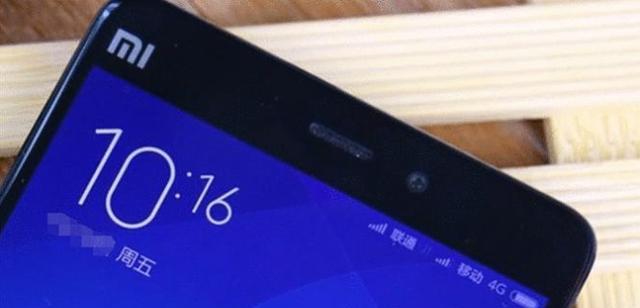 4g信号满格网速却很慢怎么办（优化技巧让你的4G信号恢复正常）  第2张