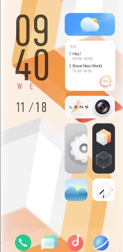 vivo手机应用图标怎么找回_vivo手机找回应用图标的教程  第3张