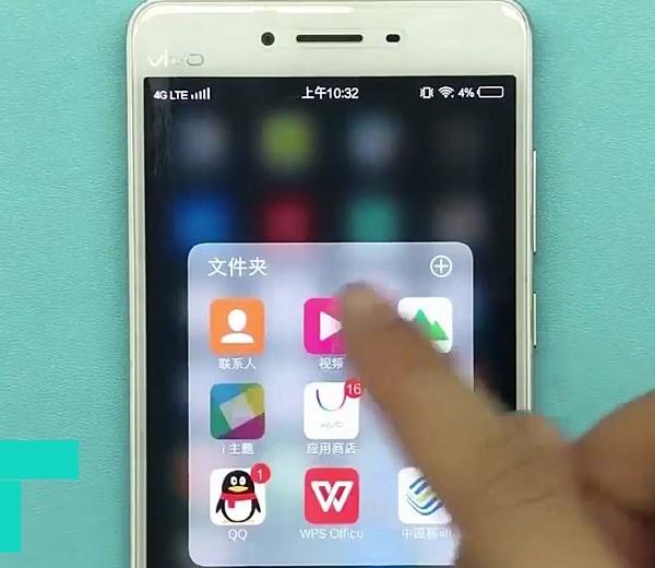 vivo手机中更换壁纸的方法教程  第1张