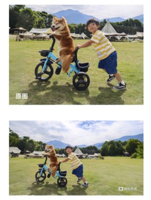 小米14 Ultra AI智能扩图怎么使用？  第3张