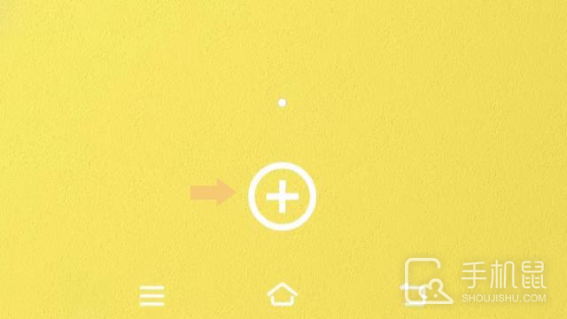 vivoxfold3怎么隐藏应用？  第3张