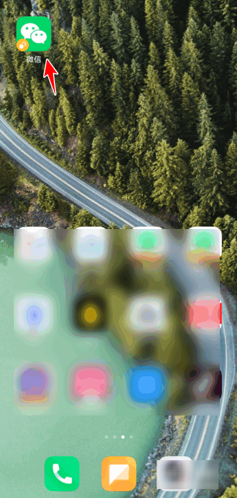 小米14怎么用两个微信？  第5张