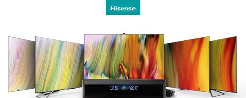 海信激光电视屏幕尺寸的选择与优势（探索屏幕尺寸）  第1张