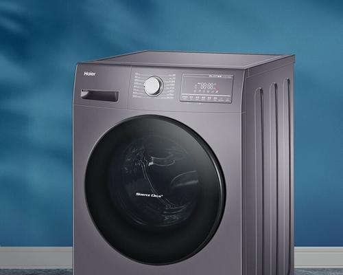 HB海尔洗衣机的优势解析（让洗衣变得更轻松）  第2张