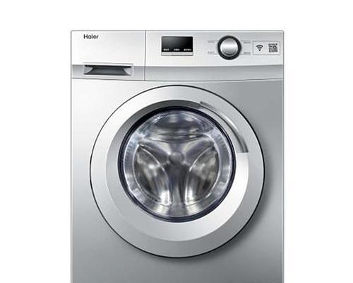 HB海尔洗衣机的优势解析（让洗衣变得更轻松）  第3张