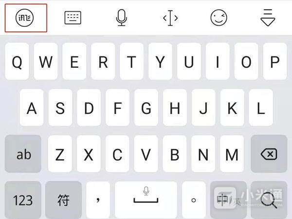 红米13c按键声音怎么关闭？