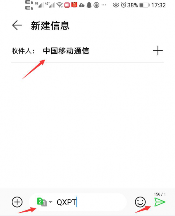 咪咕视频会员5种取消方法介绍_咪咕会员扣话费了该怎么办  第1张
