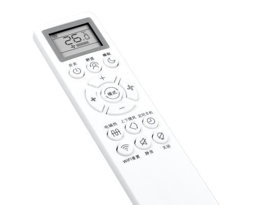 空调遥控器教程（简单操作）  第3张