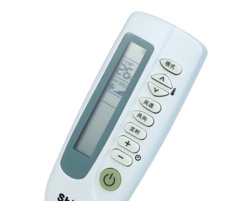 新科空调质量与遥控使用实践报告（评估新科空调质量及遥控使用心得分享）  第2张