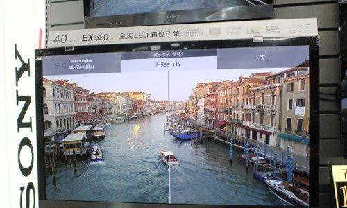 电视被锁定怎么办（解决电视被锁定问题的方法及技巧）  第3张