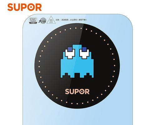 电磁炉的电磁辐射对手机有何影响（手机与电磁炉之间的电磁辐射关系及安全提示）  第2张