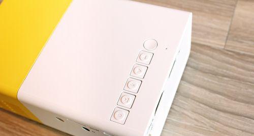 投影仪返回键失效的解决方法（如何修复投影仪遥控器的返回键功能）  第1张