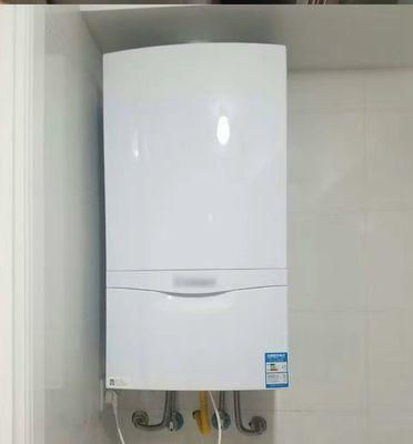 壁挂炉（热能利用）  第2张