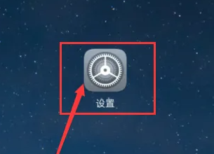 华为畅享70pro怎么设置24小时模式？  第1张