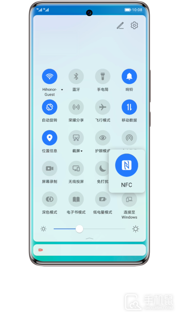 荣耀X50 GT如何开启NFC功能？  第1张