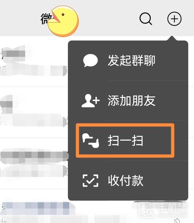 华为nova12pro怎么查看wifi密码？  第4张